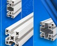 ALIPLAST Konstrukcyjne profile aluminiowe Profilcon