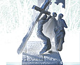 ATELIER LOEGLER Droga Krzyżowa Góra Chełmska, Koszalin, 2004
